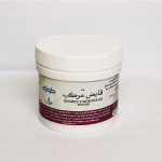 قابض مرکب