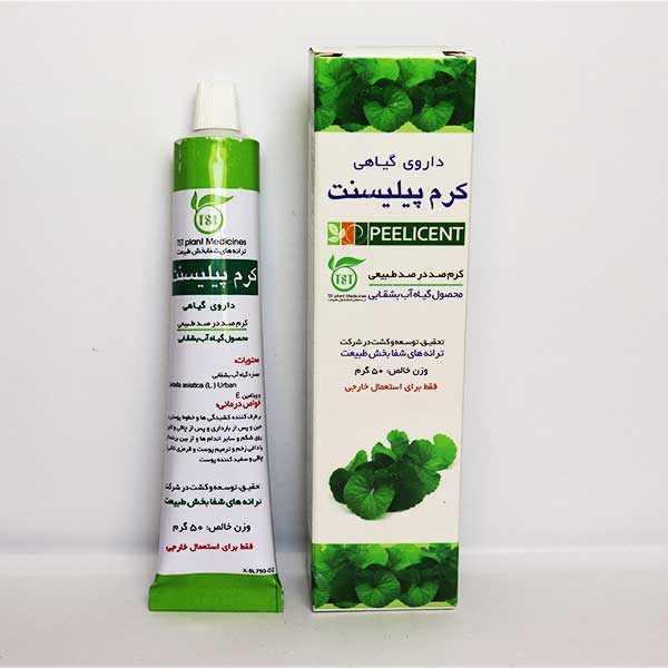 کرم ترک بدن پیلیسنت