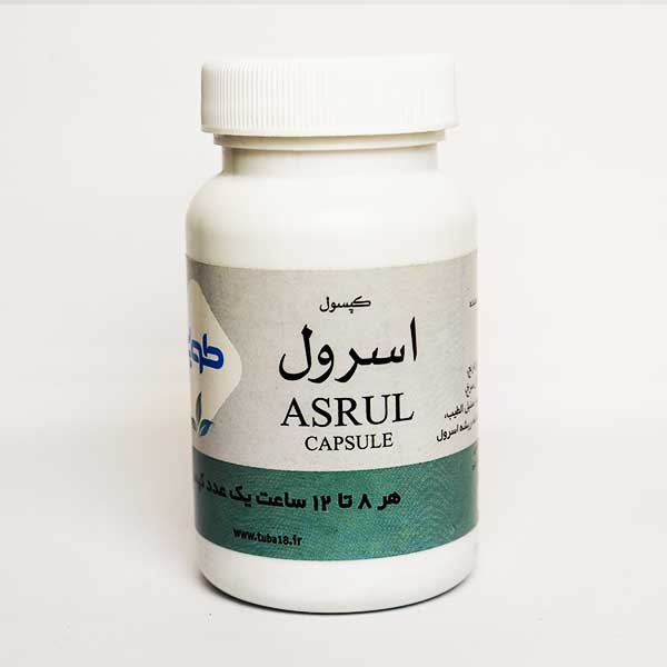 کپسول اسرول (طوبی)