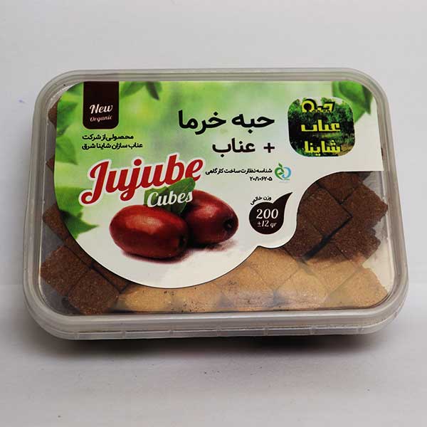 حبه خرما + عناب