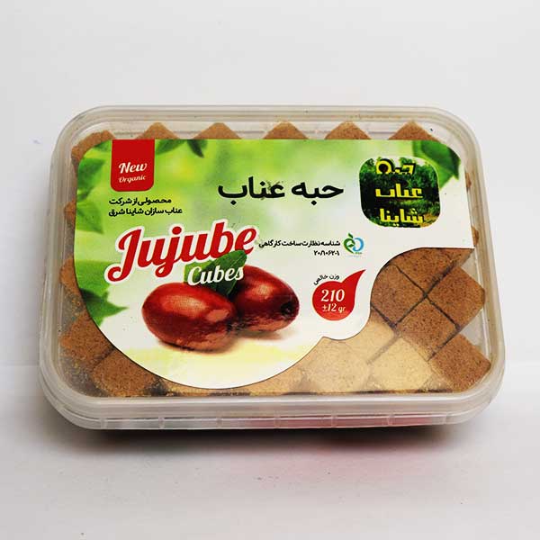 حبه عناب