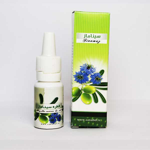 قطره سیناماز