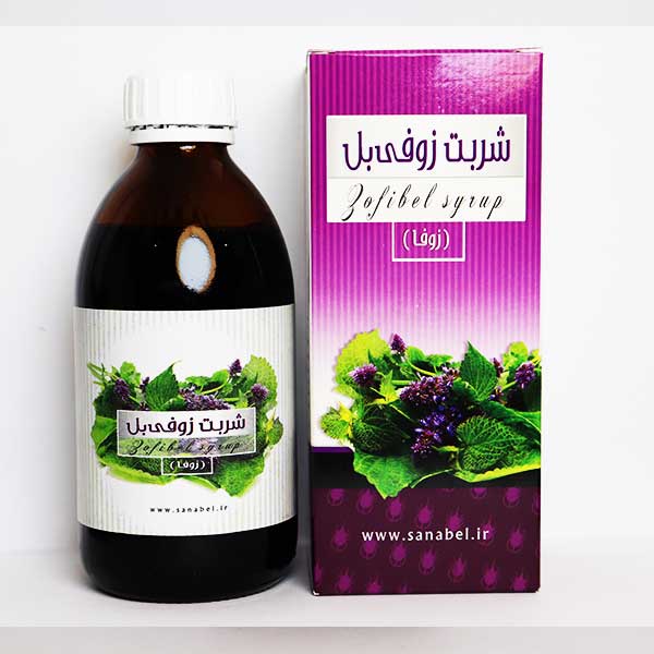 شربت زوفی بل