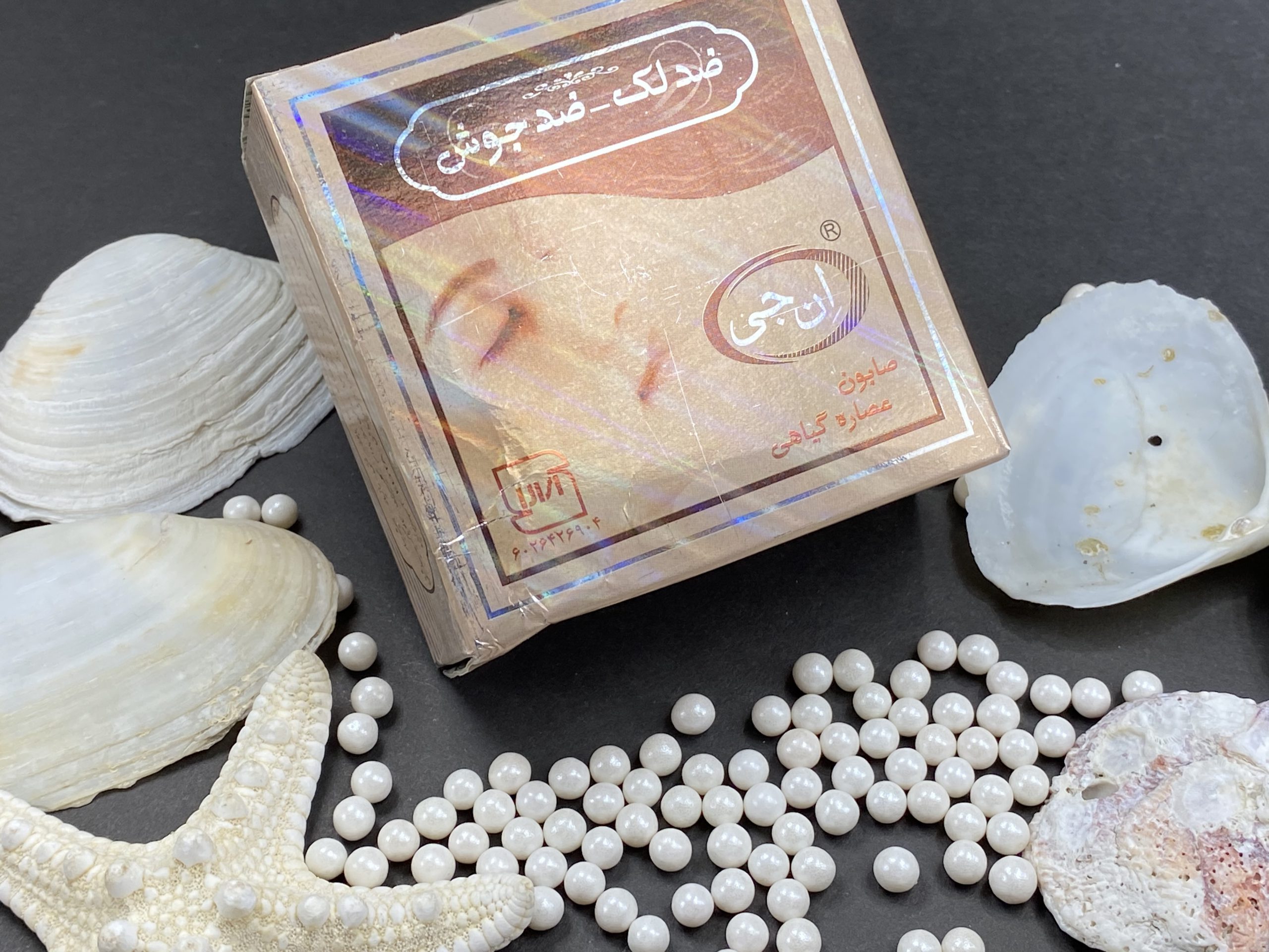 IMG_6751 صابون ضد لک و ضد جوش