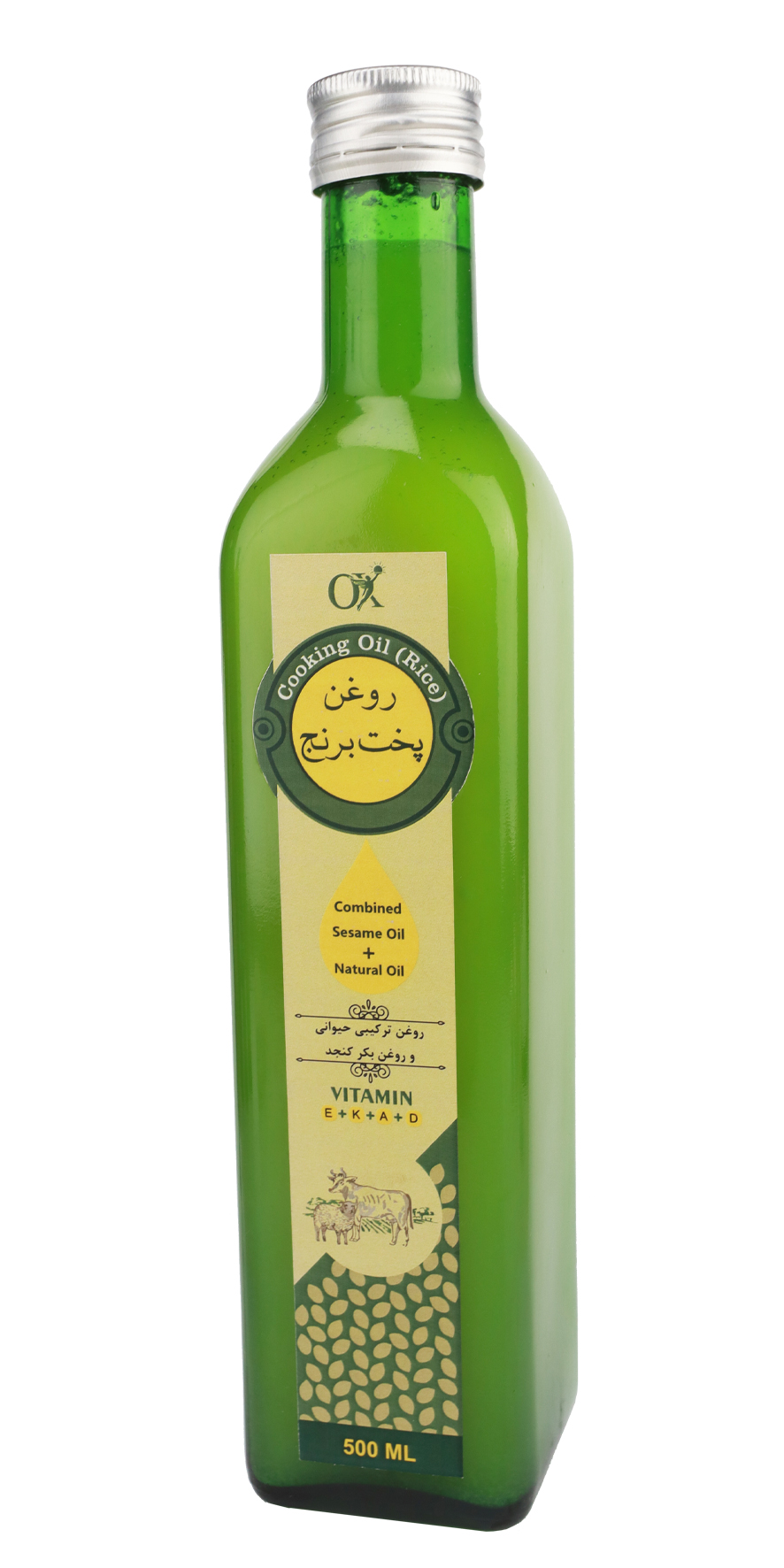 روغن پخت برنج روغن پخت برنج