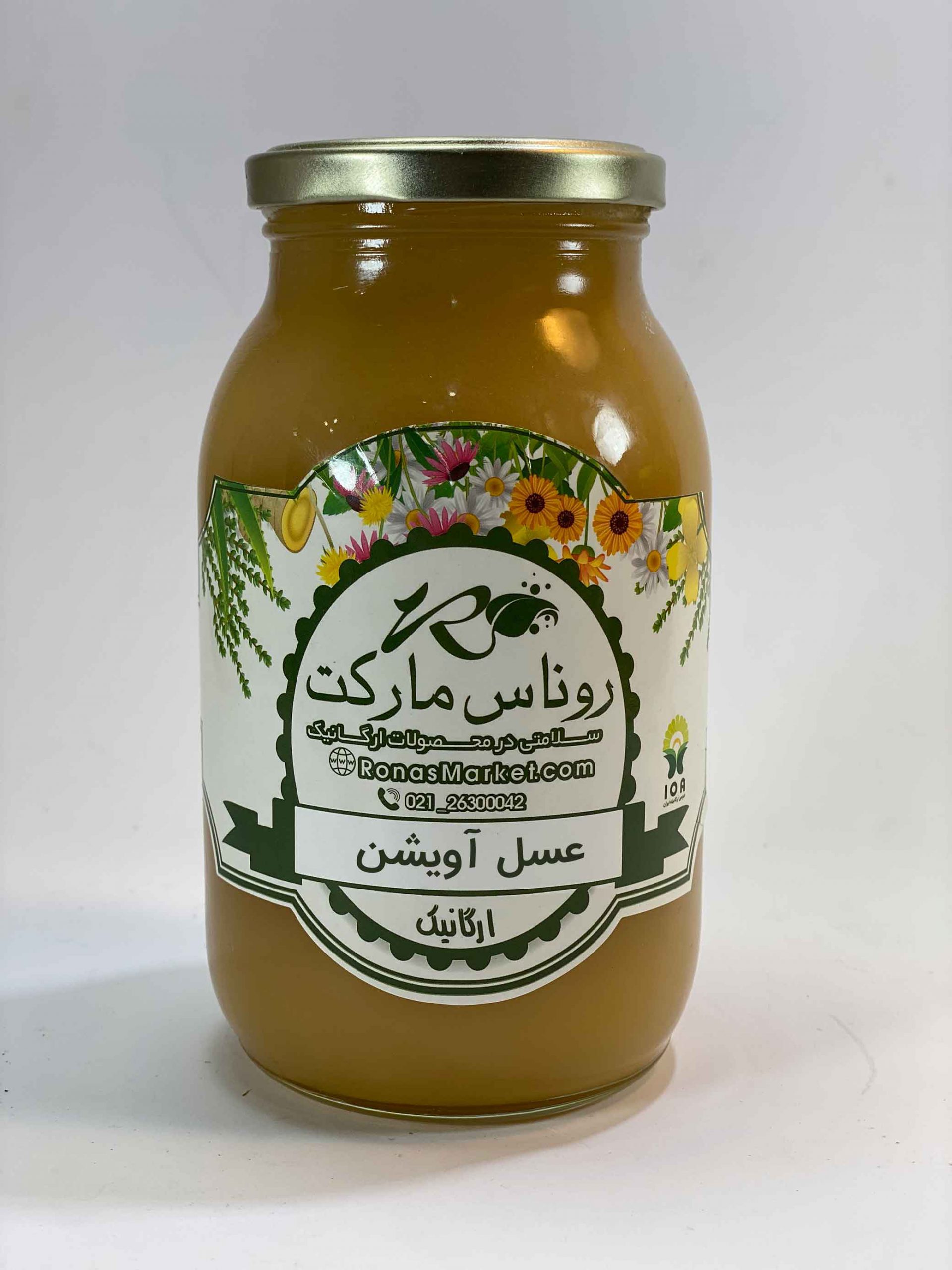 عسل-آویشن