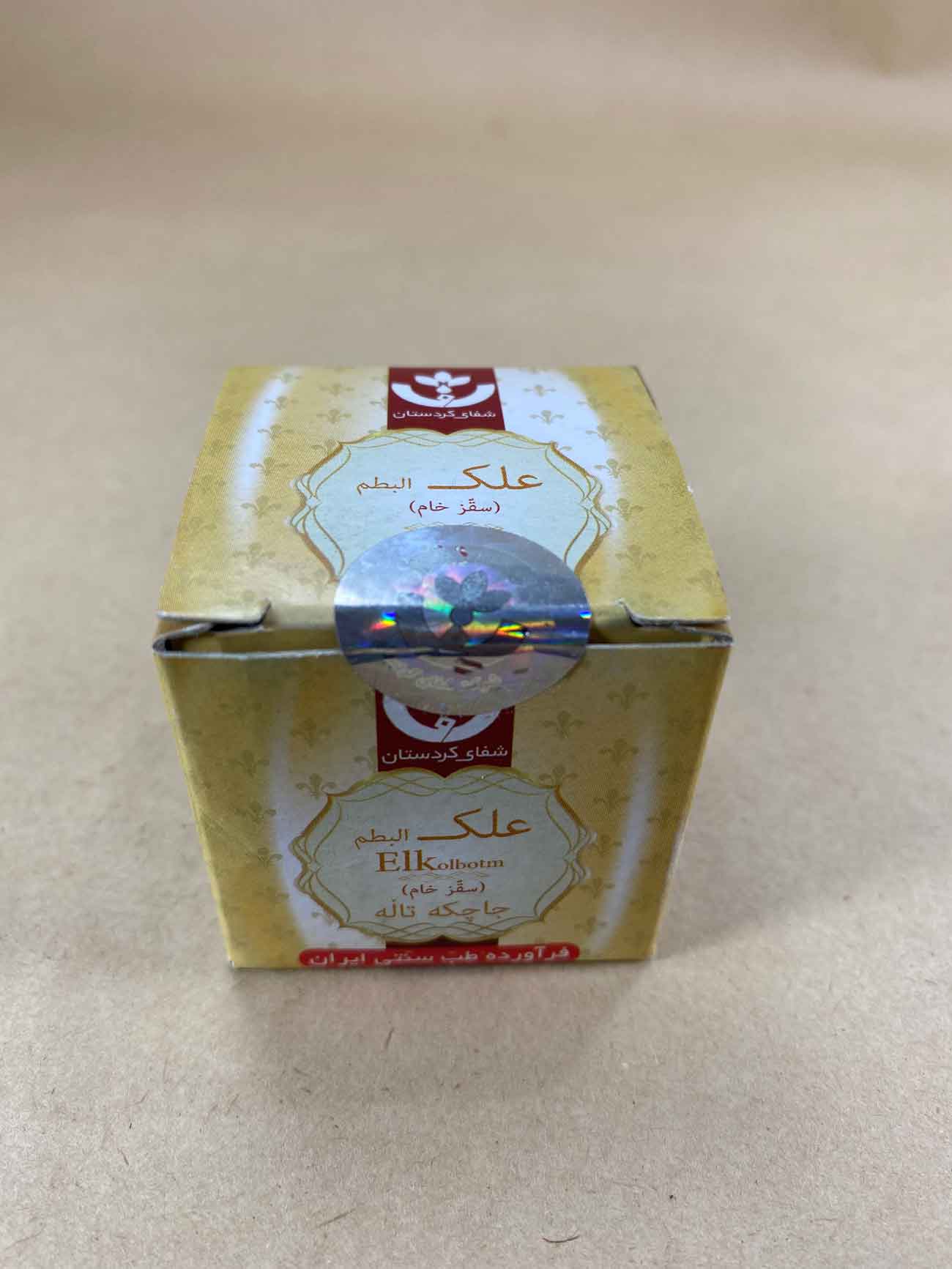پماد-علک